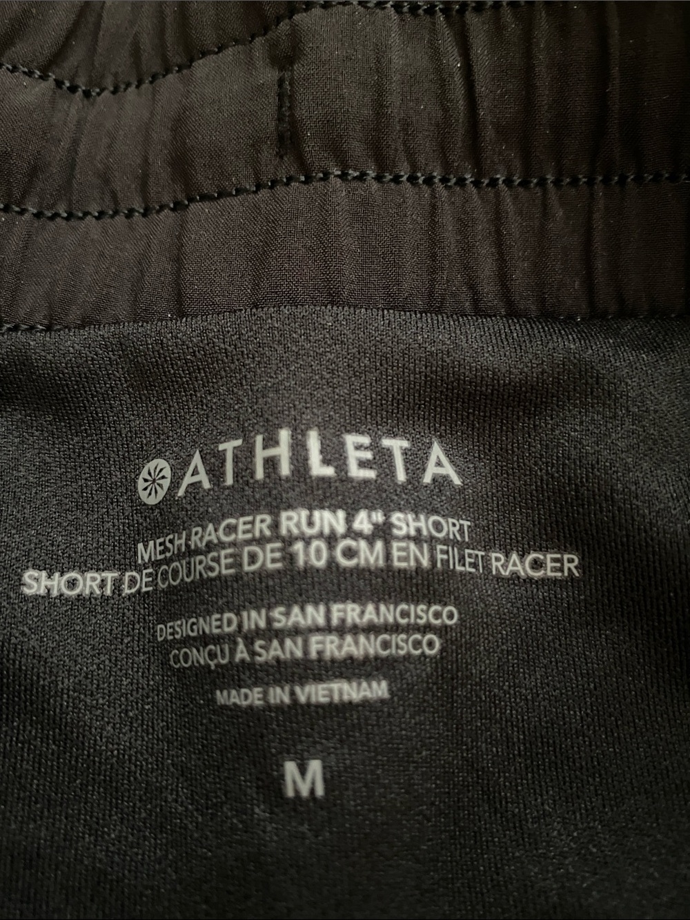 Athleta 4” mesh racer run short - Picture 4 of 5